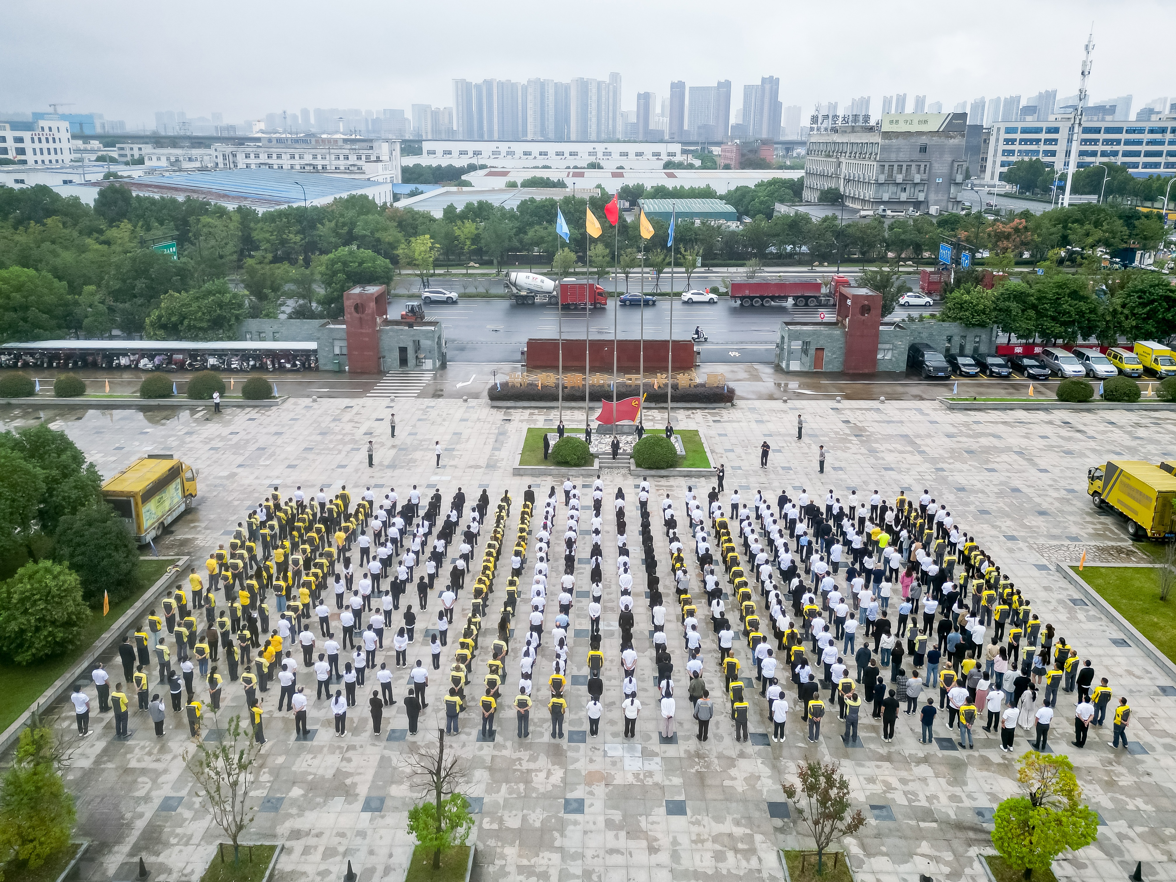 YٝAQ^M | s_Fʻϲӭc​